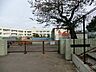 周辺：小学校 1000m 横浜市立白根小学校