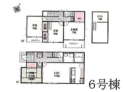 平塚市平塚3丁目　新築戸建　全15棟　6号棟