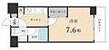 ルネッサンス21赤坂けやき通り8階5.7万円