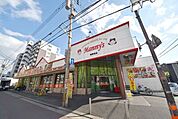 マミーズ美野島店 331m