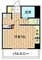 エステート博多駅南ハウス8階5.3万円