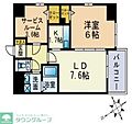 エトゥール博多駅前3階8.6万円