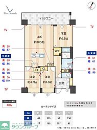 西鉄貝塚線 香椎花園前駅 徒歩22分の賃貸マンション 4階3LDKの間取り