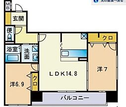 S−FORT警固タワー 14階