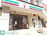 周辺：セブンイレブン福岡天神2丁目店 徒歩7分。コンビニ 560m