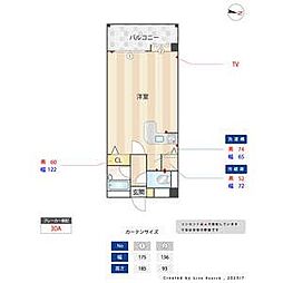 福岡市地下鉄空港線 赤坂駅 徒歩7分