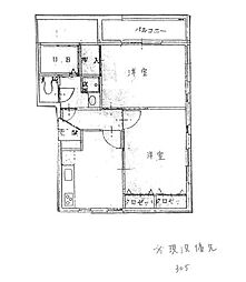 福岡市地下鉄空港線 室見駅 徒歩17分
