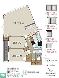 ITOWER 2LDKの間取図画像