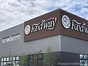 フードウェイアイランドアイ照葉店 徒歩10分。 760m