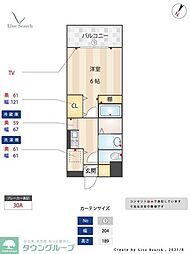 JR筑肥線 九大学研都市駅 徒歩5分