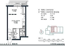 JR鹿児島本線 南福岡駅 徒歩5分