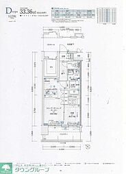 リベール博多駅前 9階/-