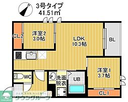 REGALEST Maple千早 2階