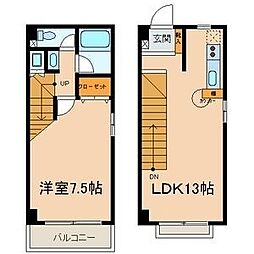 西鉄天神大牟田線 高宮駅 徒歩13分