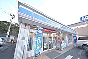 ローソン福岡今川2丁目店 781m