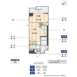 福岡市地下鉄空港線 西新駅 徒歩8分