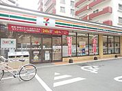 セブンイレブン福岡けやき通り店 徒歩2分。コンビニ 140m