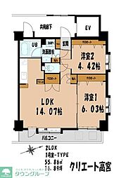クリエート高宮 5階/-