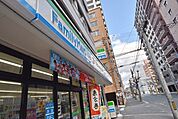 ドラッグイレブン神屋店 311m