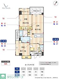 JR鹿児島本線 竹下駅 徒歩12分 7階/-