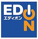 エディオン伊都店 徒歩5分。 400m