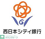 西日本シティ銀行井尻支店 徒歩19分。銀行 1510m