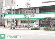 サニー赤坂店 徒歩4分。スーパー 290m