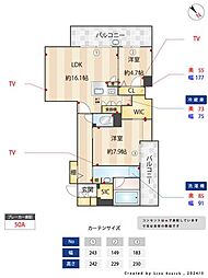 福岡市地下鉄七隈線 六本松駅 徒歩28分
