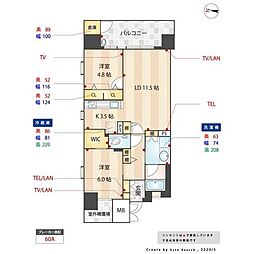 サンメゾン大濠公園北 2LDKの間取図画像