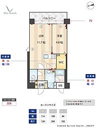 アトリオフラッツ井尻 4階/401