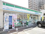ファミリーマート福岡清川店 313m