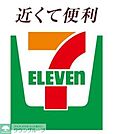 セブンイレブン博多竹下1丁目店 徒歩11分。コンビニ 860m