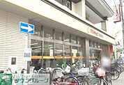 マルキョウ雑餉隈店 徒歩13分。スーパー 980m