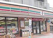 セブンイレブン博多築港店 913m