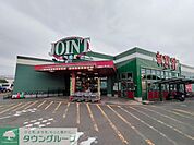 ジョイント 多々良店 徒歩17分。 1340m
