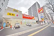 ツルハドラッグ高宮店 716m