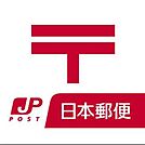 福岡香椎台郵便局 1794m