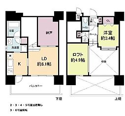 リアンシエルブルー東公園 1LDKの間取図画像