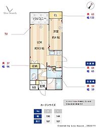 PRADO HEIWA 3階
