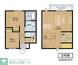 アズルーチェ・マーレ香住ケ丘