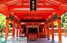 周辺：香椎宮 徒歩14分。レジャー・観光 1070m