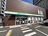 周辺：ファミリーマート 小倉紺屋町店 徒歩1分。 10m