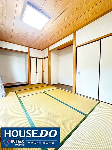 和室