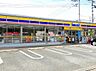 周辺：ミニストップ 富士若松町店（579m）