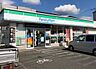 周辺：ファミリーマート 宇東川東町店（1005m）