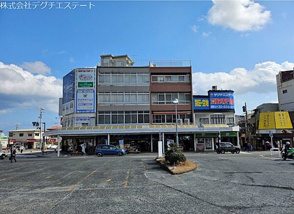 その他を拡大表示