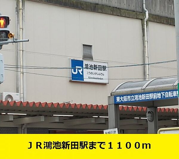 ミルト諸福 106｜大阪府大東市諸福1丁目(賃貸アパート1LDK・1階・37.13㎡)の写真 その19