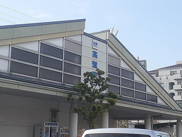 画像15:近鉄南大阪線高鷲駅まで777m