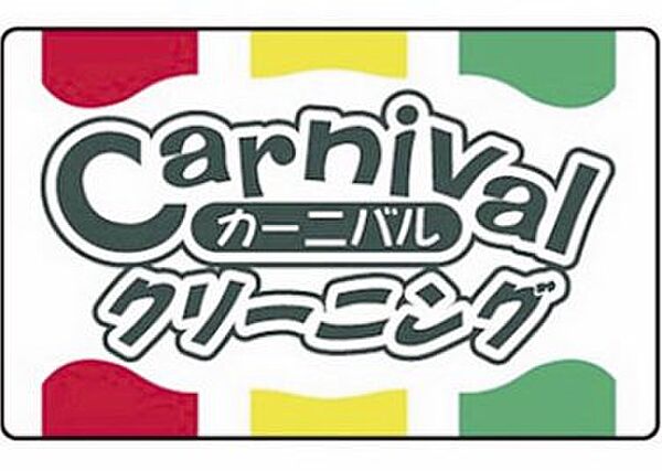 アーバネックス心斎橋II ｜大阪府大阪市中央区南船場3丁目(賃貸マンション1LDK・14階・33.95㎡)の写真 その29