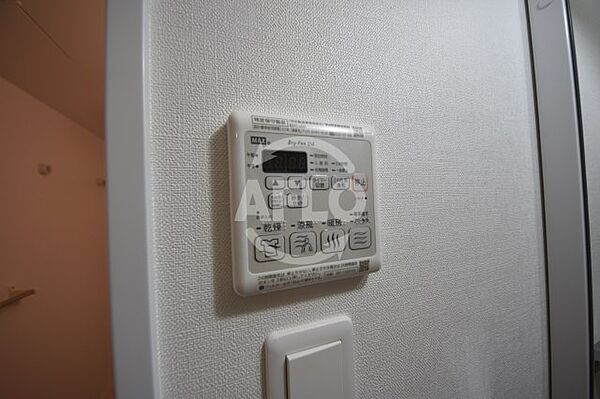 画像18:エグゼ大阪ドーム　浴室乾燥機